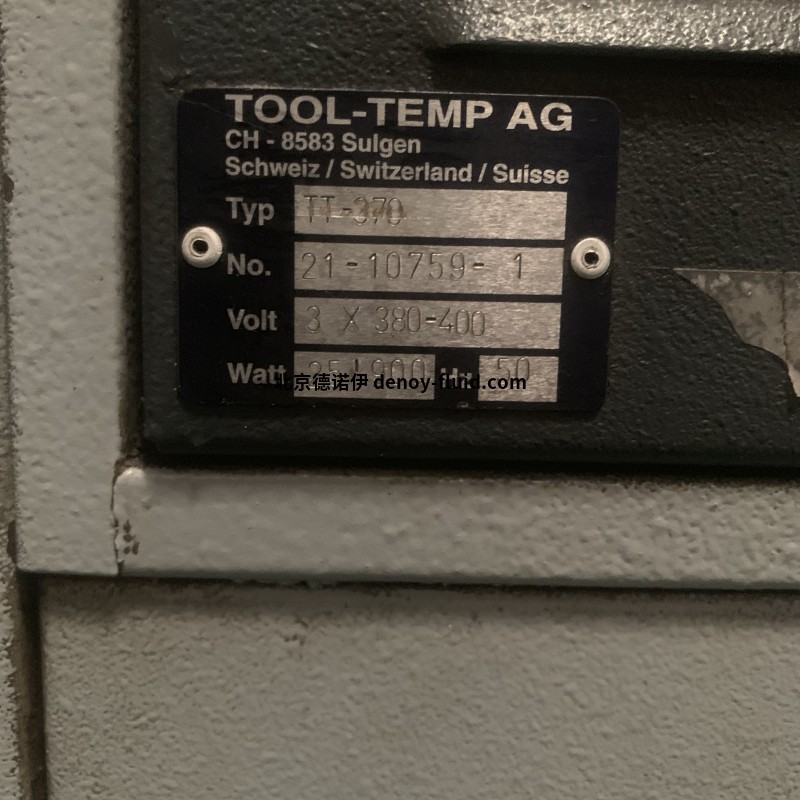 TOOL-TEMP加压水温控制装置TT-DW160用于注塑模具 TOOL-TEMP加压水温控制装置TT-DW160用于注塑模具