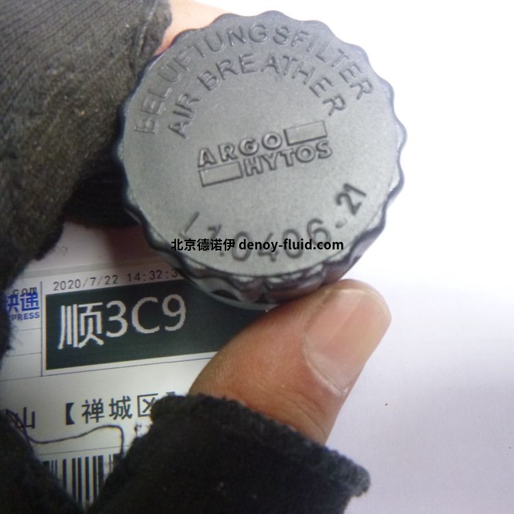 ARGO-HYTOS单向节流阀SC5H-BP3 ARGO-HYTOS单向节流阀SC5H-BP3