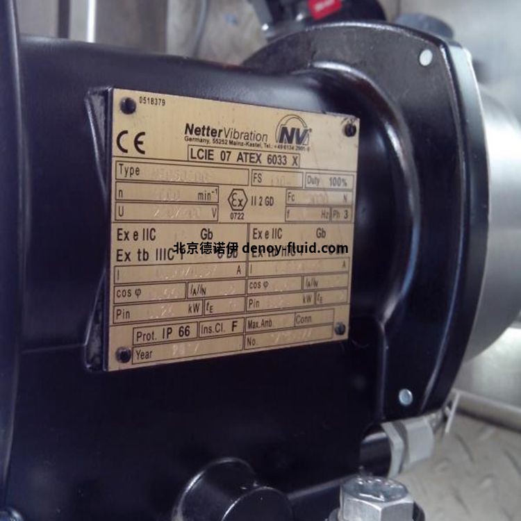 Netter Vibration电动振动器NES 502020 Netter Vibration电动振动器NES 502020