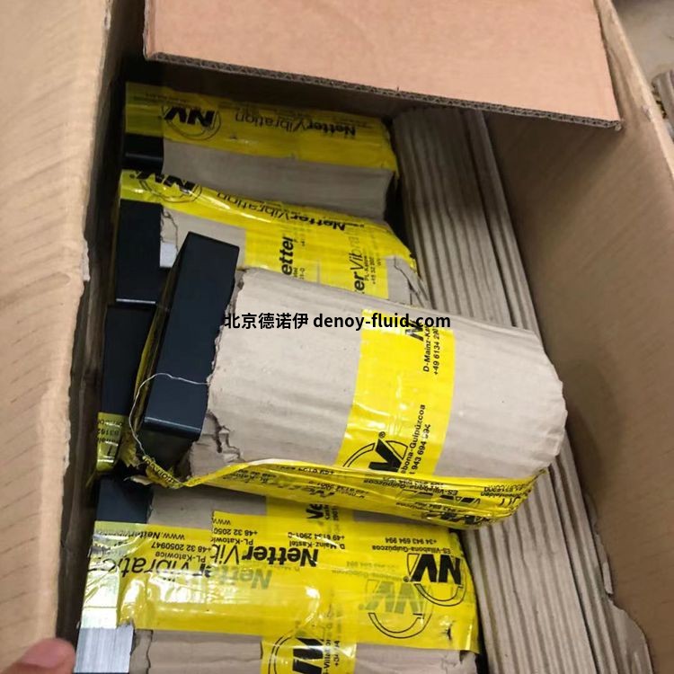 Netter Vibration液压振动器NHG 600 RL Netter Vibration液压振动器NHG 600 RL