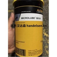 Klüber克鲁勃 润滑脂- BQ 72-72