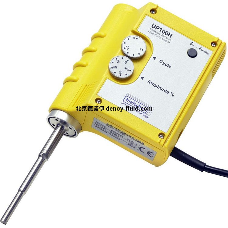 Hielscher超声波均质机UP50H Hielscher超声波均质机UP50H