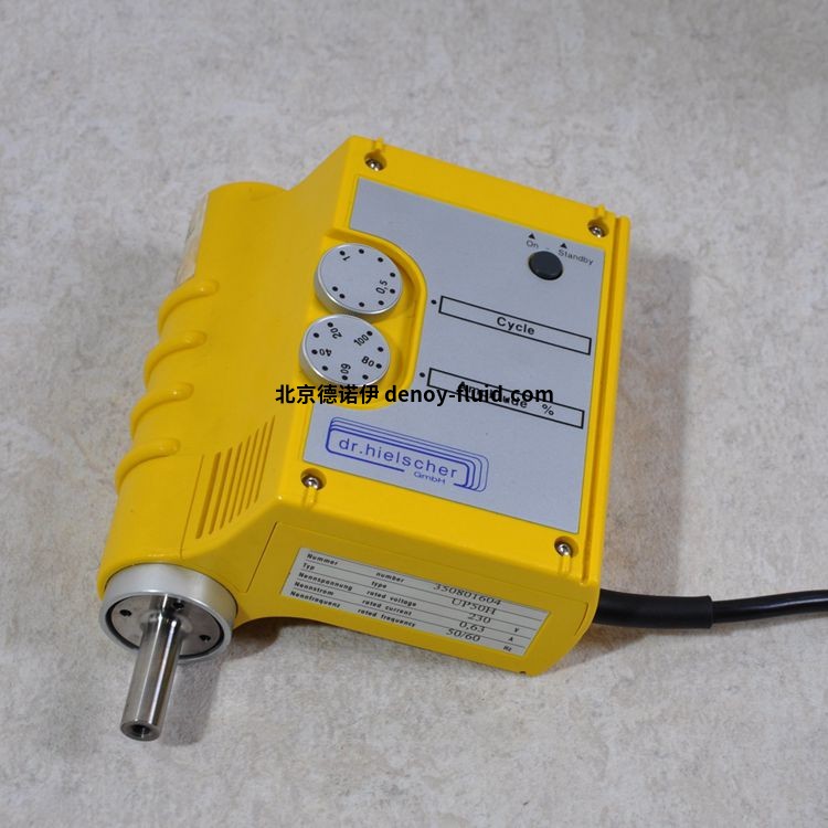 Hielscher手持式超声波均质机 UP200Ht Hielscher手持式超声波均质机 UP200Ht