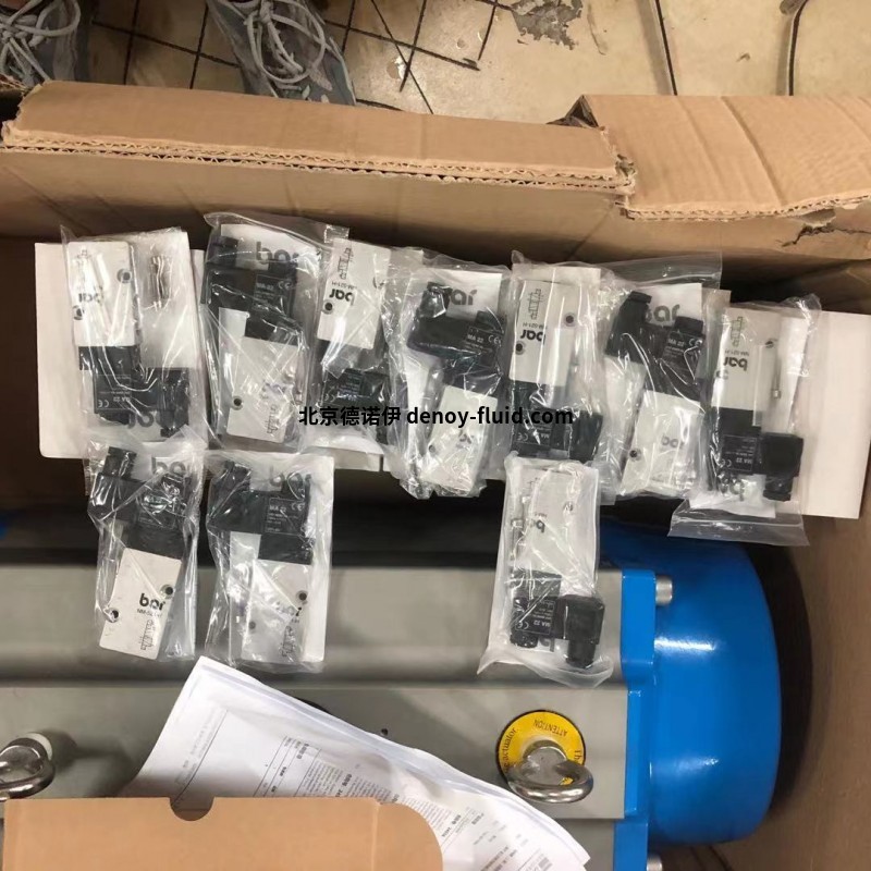 Bar智能回转执行器CAD/CAS AD - 008用于化学工业 Bar智能回转执行器CAD/CAS AD - 008用于化学工业