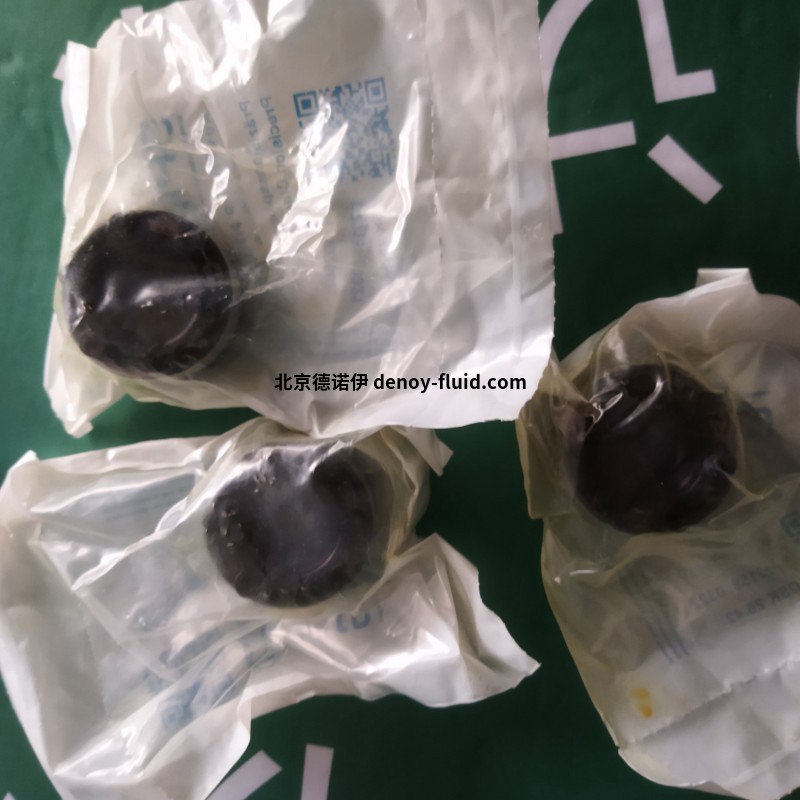 现货Spieth锁紧螺母MSR 170.3用于纺织机械 现货Spieth锁紧螺母MSR 170.3用于纺织机械