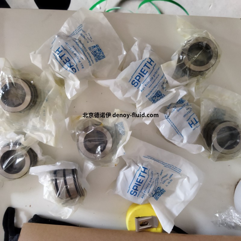 现货Spieth夹紧装置DSL 32.48快速报价 现货Spieth夹紧装置DSL 32.48快速报价