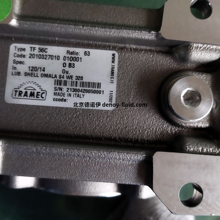 Tramec-getriebe行星齿轮箱TC-112-B-020/1-250/28-V-B3-H45-LUBR Tramec-getriebe行星齿轮箱TC-112-B-020/1-250/28-V-B3-H45-LUBR