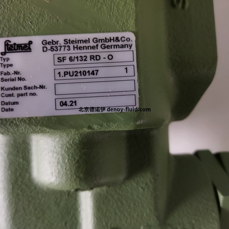 Steimel泵BZP056120RD--165R参数和应用 Steimel泵BZP056120RD--165R参数和应用