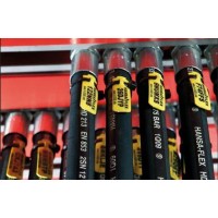 HANSA-FLEX液压编制软管 HD系列