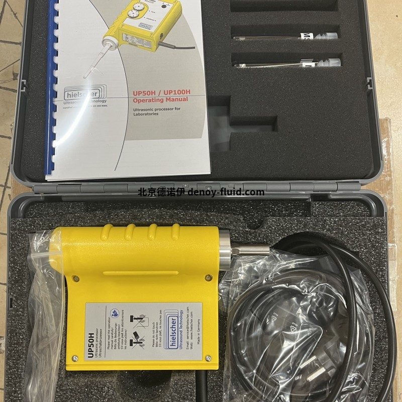 Hielscher手持式超声波均质机UP200Ht适合中小型应用 Hielscher手持式超声波均质机UP200Ht适合中小型应用