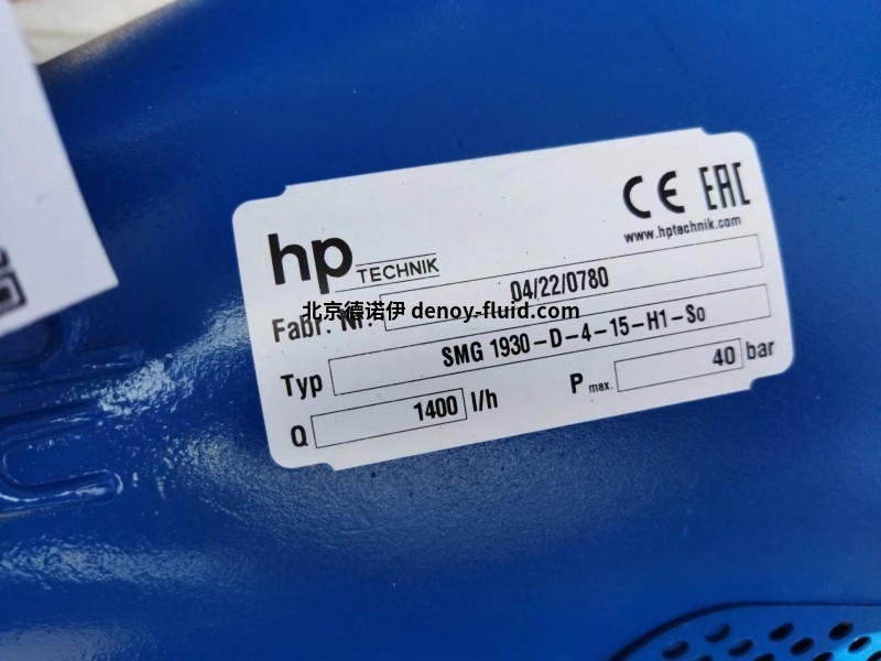 HP TECHNIK工业泵NVBGR MZ带集成溢流阀和旁通阀 HP TECHNIK工业泵NVBGR MZ带集成溢流阀和旁通阀