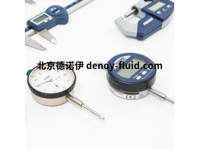 ATORN水平仪 38424020 用于表面、轴等的精确对准