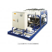 DELTATHERM浸入式冷水机 E系列