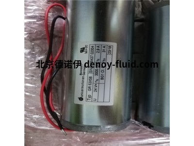 德国德恩科Dunkermotoren无刷直流电机BG32型号简介