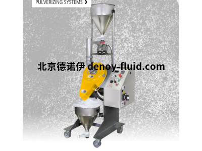 瑞士MAAG用于聚合物和其他材料的粉碎机REX型
