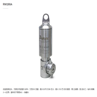 bolondi RW190A消毒喷嘴用于葡萄酒和饮料行业