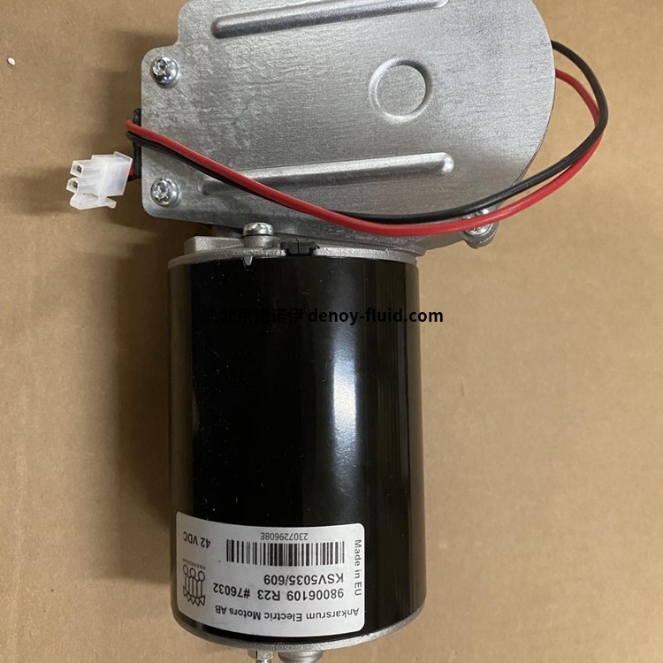 Ankarsrum减速直流电机PM4228可用于电动车库门开启器 Ankarsrum减速直流电机PM4228可用于电动车库门开启器