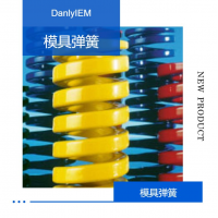 产品照片