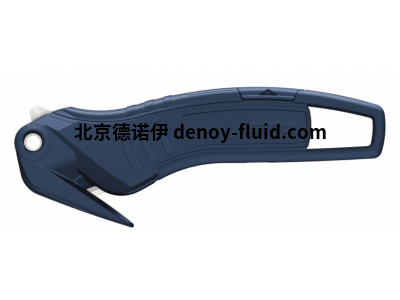 法国MARTOR安全刀 SECUNORM SMARTCUT MDP