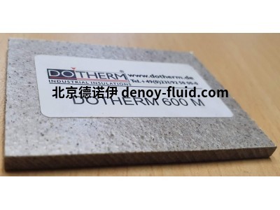 DOTHERM耐热绝缘材料各型号介绍