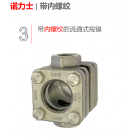 产品照片