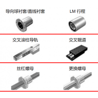 产品照片