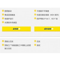 产品照片