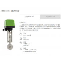 产品照片