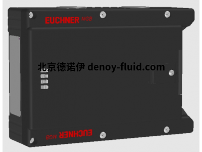 Euchner MGB-L0-ARA-AA1A1-M-105331联锁模块