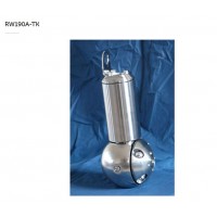 意大利进口喷头喷嘴Bolondi RW190A-TK布隆迪工业道路运输业