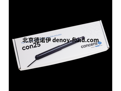 Concens CON25驱动器电动直列式执行器带外部控制器
