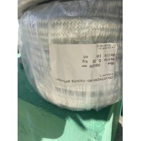 Risius GmbH双绞线DELVOTHERM 500用于玻璃行业铸造电站