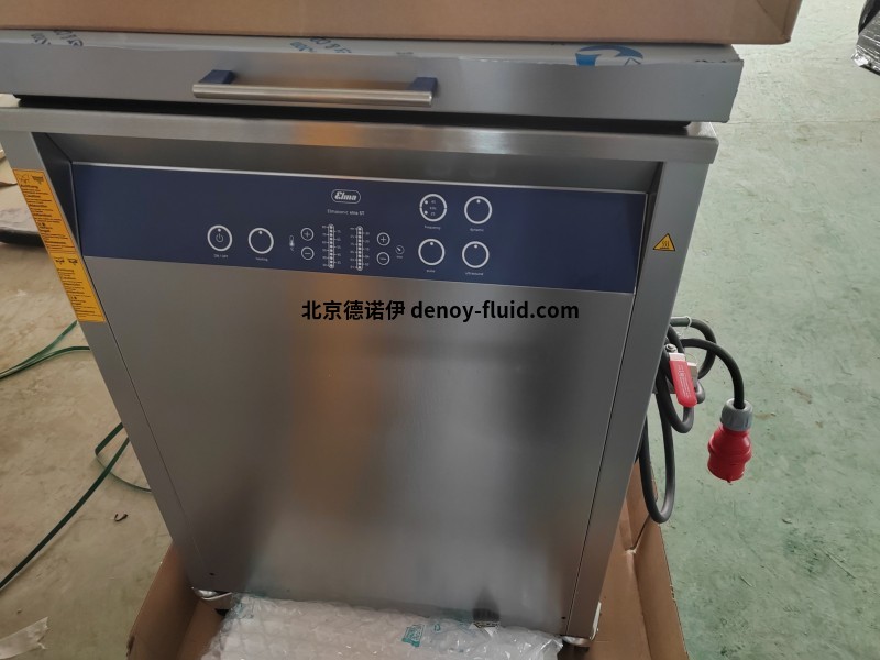 Elma超声波清洗机xtra ST 1400H大容量超声波清洗机 微信图片_20240208091449