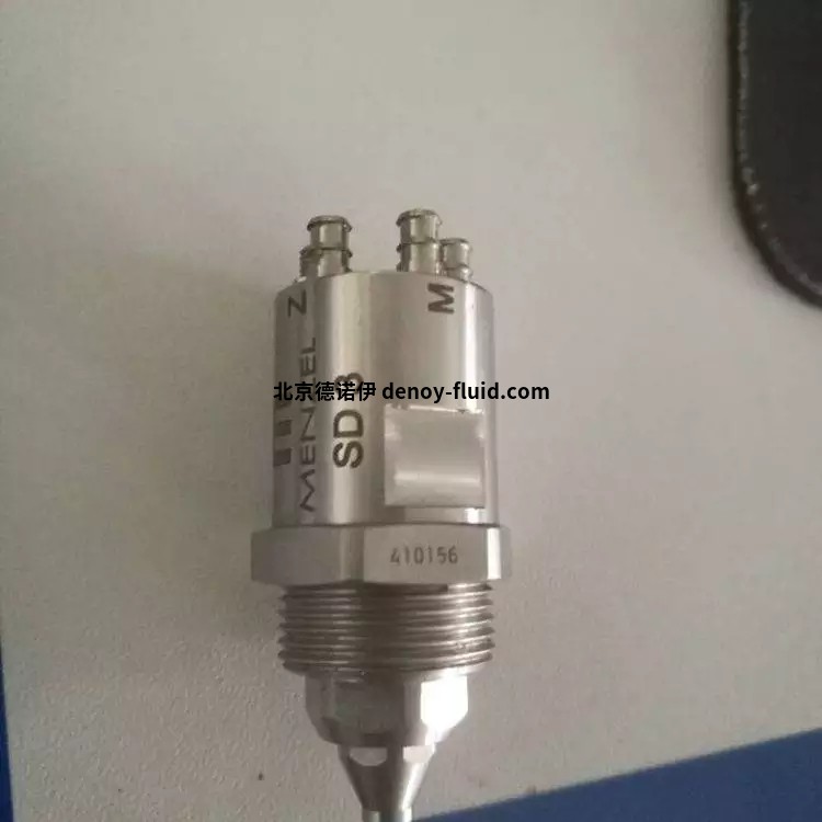 德国menzel同轴喷嘴industic SD 3用于非机械金属切削润滑 5_652_2327342_750_750.jpg.webp