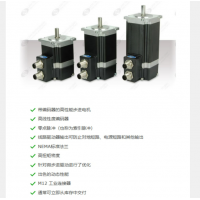 LAM Technologies NEMA 23系列步进电机，提供七种不同的功率尺寸