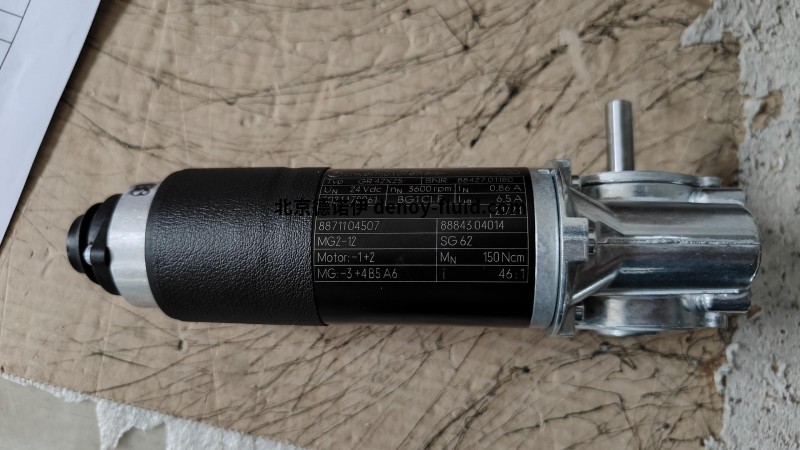 Dunkermotoren德恩科直流电机GR42X25用于包装机械 Dunkermotoren德恩科直流电机GR42X25用于包装机械