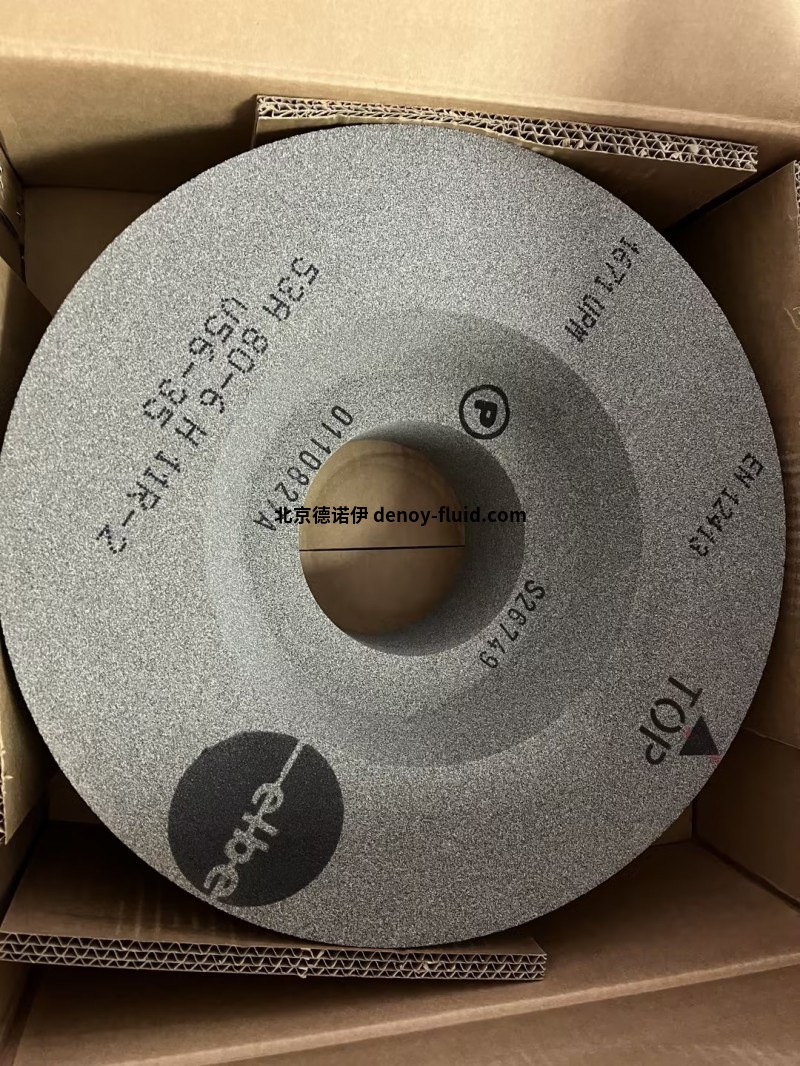 Elbe Schleiftechnik砂轮53A 80-6 H 11R-2 V56-35表面研磨 4f992610-cdb9-4600-9f65-e880b0514537