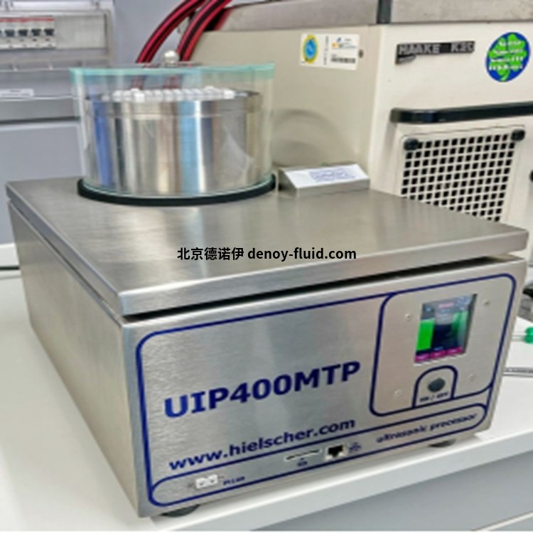 Hielscher超声波处理器UIP400MTP多孔板20kHz用于细胞溶解 Hielscher超声波处理器UIP400MTP多孔板20kHz用于细胞溶解