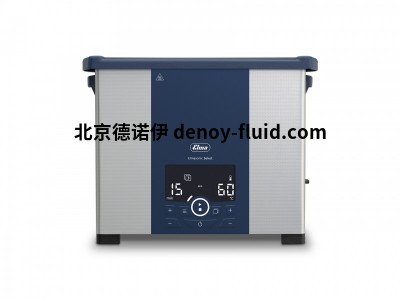 Elma超声波清洗机Elmasonic Select100功能配置介绍
