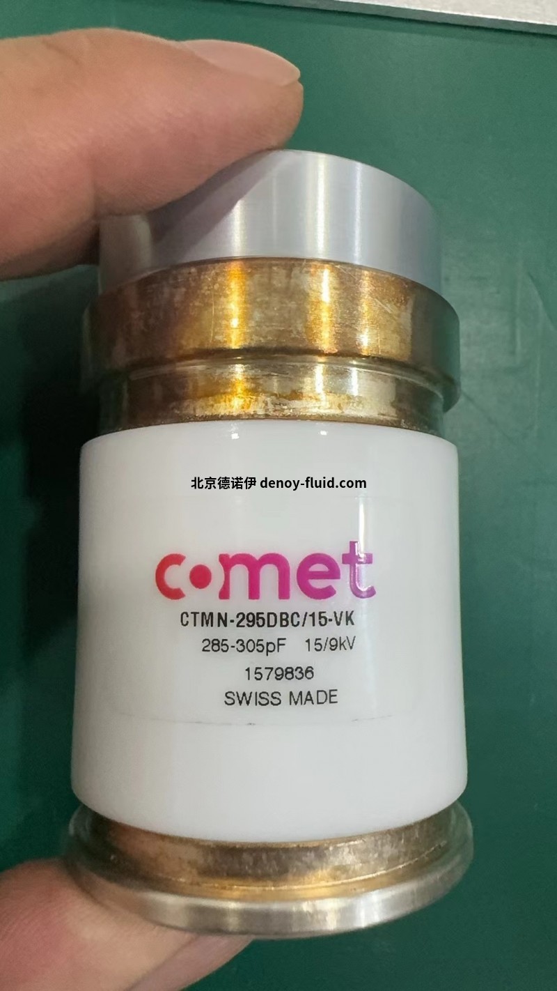 COMET AG电容器CTMN-295DBC/15-VK用于高频电源 微信图片_20241119165444
